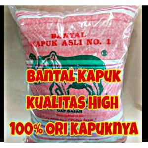 BANTAL KAPUK ASLI 100% SANGAT EMPUUK Penyangga Leher