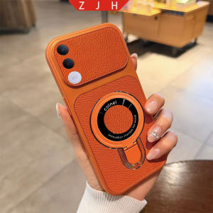 Suitable For Vivo V70 FE 5G V70 LITE Leather Phone Case Folding Bracket Shockproof Casing With U Magnetic Suction