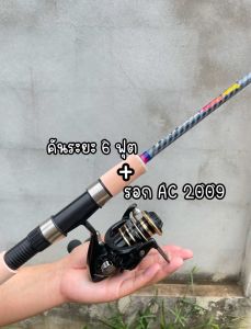 ชุดคันตกหน้าดินสปิ๋วตีเหยื่อปลอม คัน+รอก แถมฟรีสายเอ็น 1 ม้วน