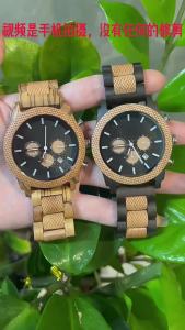 Manufacturer wholesale cross-border hot-selling fashionable and stylish wooden watch multifunctional six-hand mens quartz wood watch with large dial