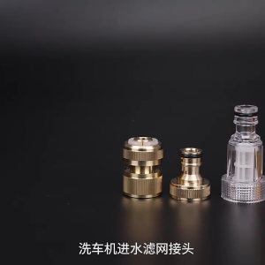 5Pieces 3/4" Thread Quick Connector Garden Watering Adapter Drip Irrigation Hose Garden Pipe Quick Connector Fittings