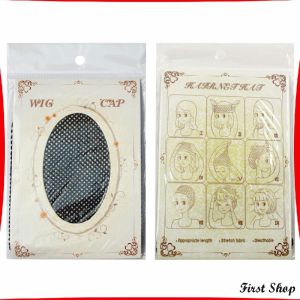 First อุปกรณ์ดูแลวิกผม หวีวิกผม ขาตั้งวิกผม เน็ตคลุมผมก่อนใส่วิก Hair Tools