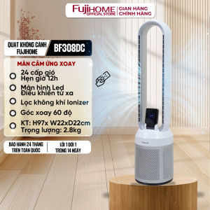 Quạt không cánh tích hợp lọc không khí FUJIHOME Nhập Khẩu điều khiển từ xa 24 chế độ gió màn LCD hiển thị nhiệt độ