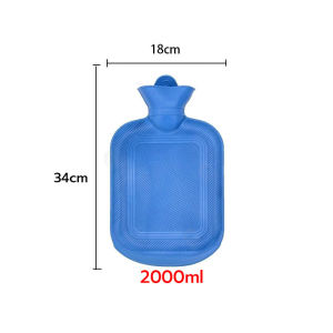 กระเป๋าน้ำร้อน ใบใหญ่ ถุงน้ำร้อนประจำเดือน ปลอดภัยต่อการใช้งาน ผลิตจากยางคุณภาพ ความจุ 2L คลายหนาว แก้ปวดเมื่อย ช่วยลดอากา