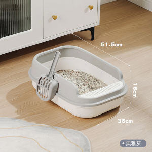 Semi-Enclosed Large Cat Litter Thickened Anti-Splash Cat Toilet with Scoop