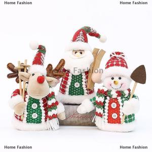 [COD] Home Fashion Christmas Decoration Xmas Farmhouse Tiered Tray Tree Christmas Decor Collectible Figurine - Home Tabletop Elf Ornament