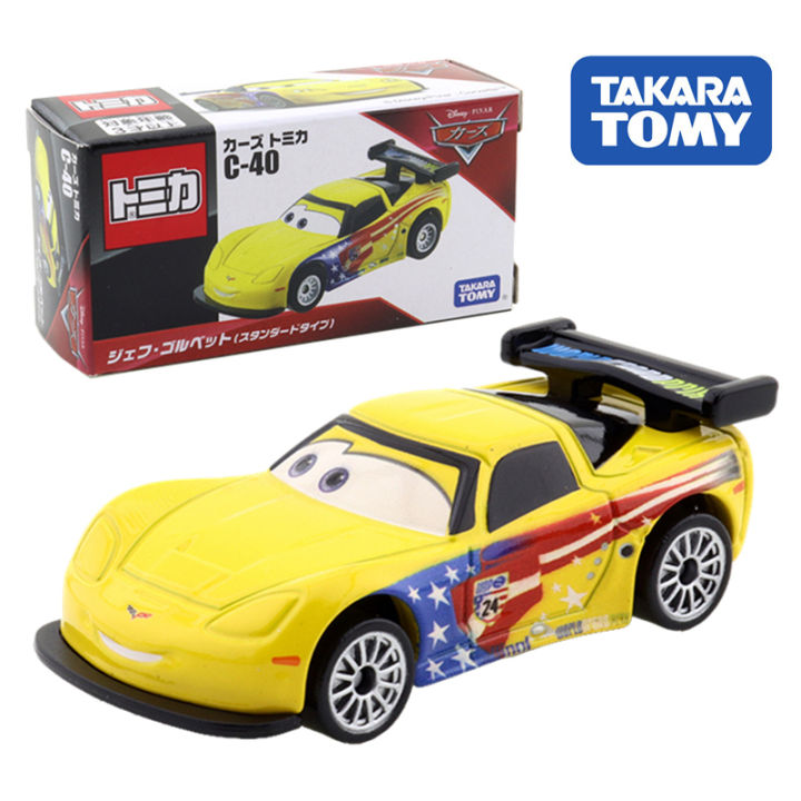 Pixar Cars Lightning McQueen Japan Mater C-28 C-23 C-32 C-33 C-40 ...