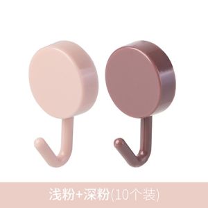 CZ Cozy Home 10 Pcs Cute Wall Hanging Hook Adhesive Tape Hook Creative Colourful Nail-Free Sticky Hook Seamless