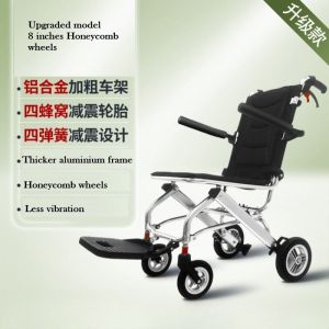 SG Orion Neis Foldable Lightweight Black wheelchair Push Chair with brakes 7.5kg (load-bearing up to 100kg)