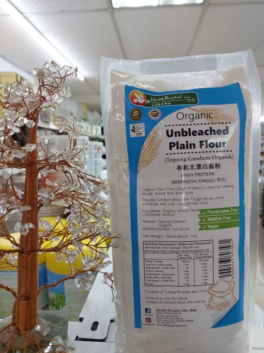 HALAL HEALTH PARADISE Organic High Protein Unbleached Plain Flour 1KG
