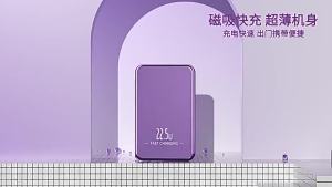 CCC Certification 20000mAh Mini Magnetic Wireless Fast Charge For Pro Max