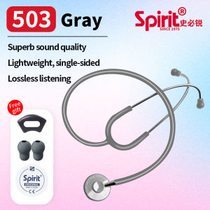 Carent & tinh thần chuyên nghiệp Ống nghe tim mạch một đầu thiết bị y tế cho y tá bác sĩ sinh viên Trọng lượng nhẹ & độ nhạy cao