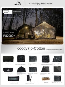 Coody Air Tent WAVE 7.0 4-6 Person Air Inflatable Tent 210D Blended Cotton PVC Air Pole Black Vinyl Coated Sunscreen Waterproof Extended Closed Canopy Living Area GEMINI STAR