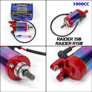 ATAKA ไดร์สตาร์ท CNC สำหรับรถ MIO/NOUVO/FINO WAVE125i/R/S/บังลม/ ปลาวาฬ/MSX RS150/SONICชุบไททาเนียม 1000CC