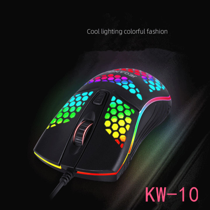 ZEUS KW-10 ( Killa-Web ) Wired Gaming Mouse with Lightweight Honeycomb Shell