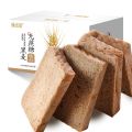 黑麦全麦面包 Rye Whole Wheat Bread Coarse Grain Breakfast Toast Slices Low Saccharin Fat Calorie Snacks. 