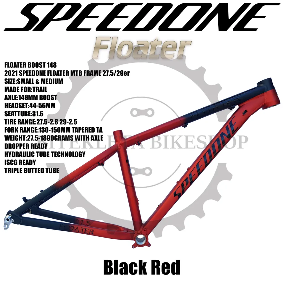 Medium sales mtb frame