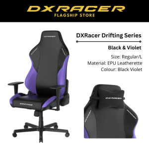DXRacer Drifting Series EPU Leatherette Gaming Chair L Size - Black & Violet
