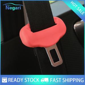 NG Motor✨ COD ✨ Car 1Pcs Anti-Scratch Rubber Car Seat Buckle Protector Clip Protection Cover Universal Seat Belt Buckle Cover For SUV Sedan