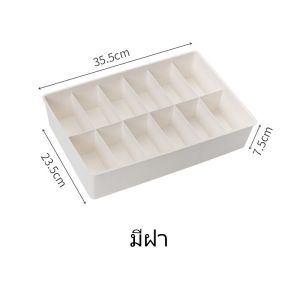 Living Thai กล่องเก็บเสื้อใน กล่องจัดเก็บถุงเท้า ชุดชั้นใน อุปกรณ์จัดเก็บ สามารถวางกล่องซ้อนกันได้