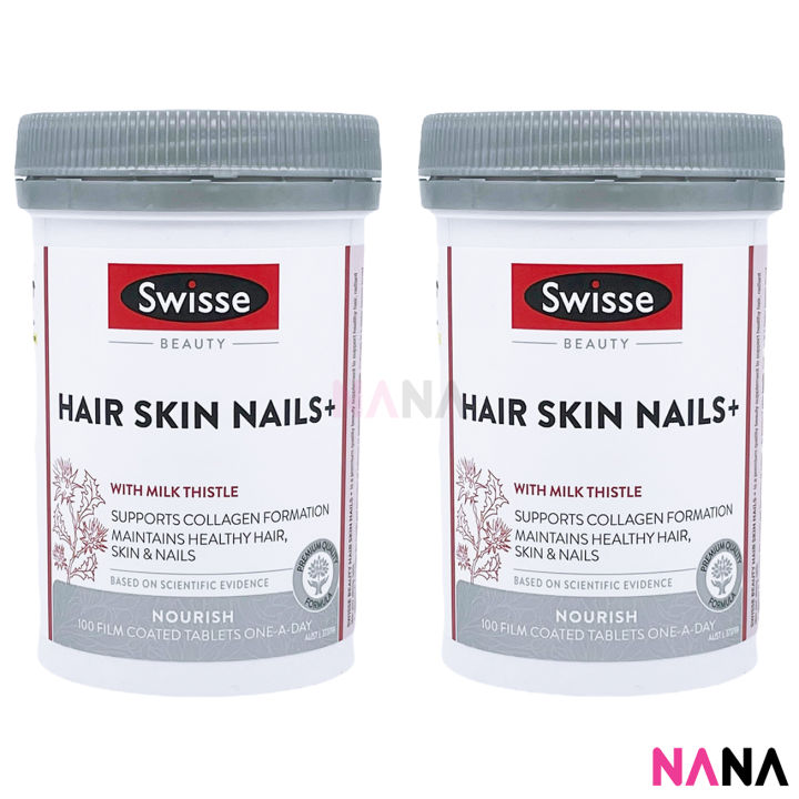 Swisse Beauty Hair Skin Nails+ 100 Capsules x 2 [New Packaging] (EXP:11 ...