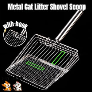 Stainless Steel Cat Litter Scoop Cat Litter Shovel Anti-Rust Multifunction Cat Toilet Cleaning Tool