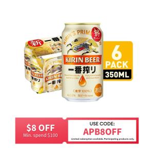 Kirin Ichiban Lager Beer 6 X 350 ML