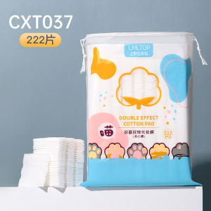 222pcs Cotton Pad Disposable 100% Cotton Facial Cleansing Make-up Cartoon Cat Claw Thickening