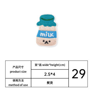 016 Cartoon Decoration Juice Drink Bottle Series DIY Embroidery Patches Sticker/ Ironing Self-adhesive fabric Haberdashery