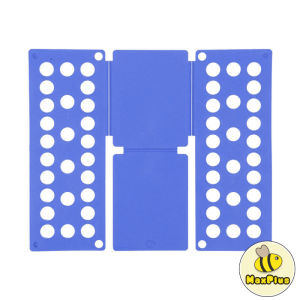 MaxPlus Clothes Shirt Folding Board T-Shirt Folder Laundry Organizer for Adult Children Clothing Durable