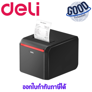 DELI เครื่องพิมพ์ใบเสร็จแบบความร้อน ( รุ่น S302 )  ขนาด 72 มม.  สีดำ