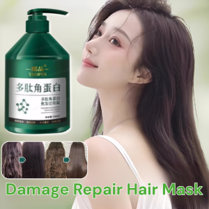 【Restore Burnt Hair】Damage Repair Hair Mask Hair Conditioner Deeply Nourishing Protein Cream