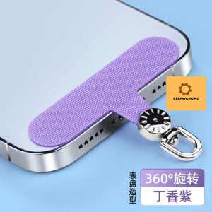 KW Phone Lanyard Gasket Universal Strong Clip 360° Rotating Anti-Lost Gasket