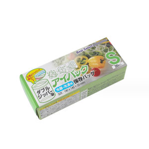 Gratis Semua - Kantong Ziplock Double Seal / Plastik Ziplock Tempat Penyimpanan Serbaguna / Ziplock Bag Makanan / Ziplock Bag