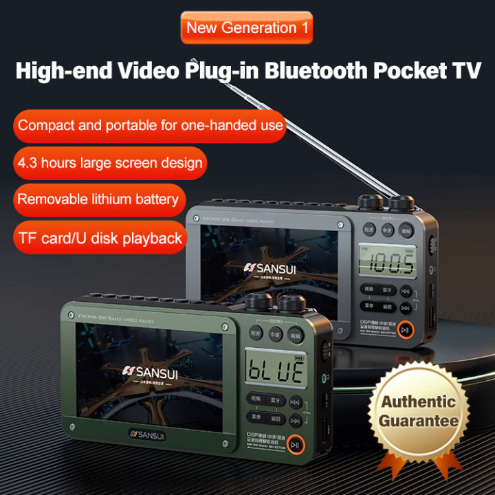 Pocket TV Pocket Portable bluetooth tv | Lazada Singapore