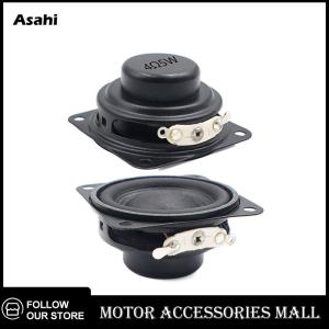 💖💓【Special price】💖💓Asahi Motor ลำโพงระบบเสียงเต็มย่าน40มม. 4โอห์ม5วัตต์ลำโพงสเตอริโอไฮไฟ1ชิ้นลำโพงบลูทูธ