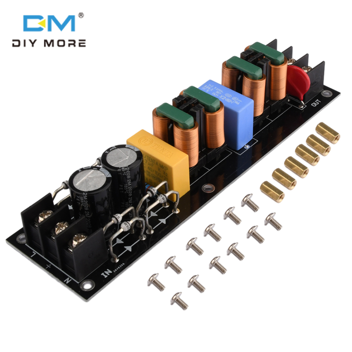 diymore Power Supply Filtering Board Power Supply Filter EMI High