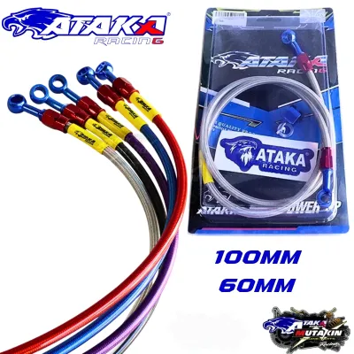 ATAKA Front 100MM / Rear 60MM Universal Brake Hose BLACK SILVER