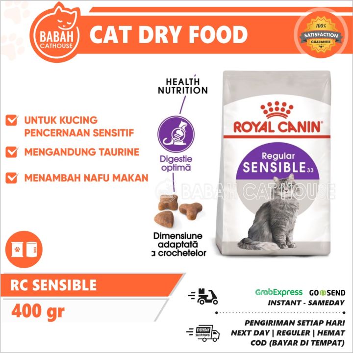 Royal Canin SENSIBLE 400gr Dry Cat Food Makanan Kucing Dewasa Diare Sistem Pencernaan Anti Mencret