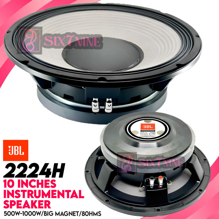500w Jbl Speaker 10 Inch Black JBL 12MB3P 500 Watt Speaker At