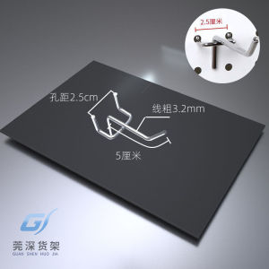 洞洞板挂钩三角孔板超市货架展示架黑白挂勾手机配件饰品三脚挂钩Hole board hook triangular hole board supermarket shelf display..。
