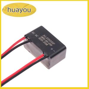 huayou AC 220V To DC 5V 1A 12V 5W AL0505F Waterproof Epoxy Potting Light Power Supply Isolation Switch Module Driver AC To DC Converter