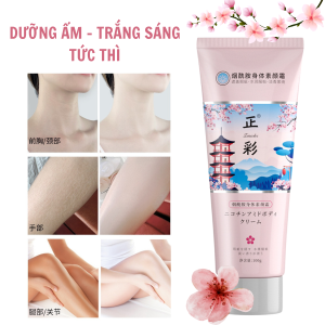 [CHÍNH HÃNG] Kem dưỡng thể trắng da TRẮNG SÁNG MỊN MÀNG sữa dưỡng thể cho nam và nữ niacinamide dưỡng ẩm làm trắng da - Kem ủ trắng toàn thân giúp làm trắng da body cấp tốc 100g - Whitening Body Cream