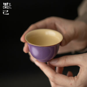 墨己紫色汝窑陶瓷家用茶杯单杯品茗杯功夫茶具小号喝茶客杯杯子