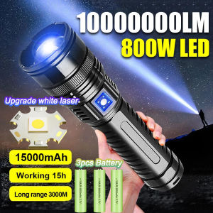 NEW FlashLight Built-in 15000mah battery Spotlights 9km 990000000LM Most Powerful Led Flashlights Tactical Torch Light