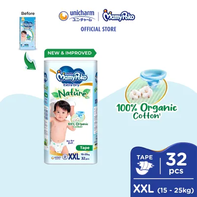 MamyPoko Extra Dry Tape Premium Baby Diapers XXL32 (1 Pack) (15 - 25kg)