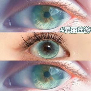 时尚 fashion glasses  fashion glasses14.2mm Green Plum Fruit Tea Colorful Natural Soft 0-800 Degree Green (6 Months Wear) 青梅果茶绿色爱丽丝游绿色大直径 眼镜 fashion glasses 半年抛猫系高颜值 Fashion Glasses