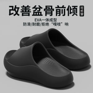 Free Shipping WomenS Summer Outdoor Slippers 2026 New Style Indoor And Home Use Thick-Soled Non-Slip With EVA Arch Support