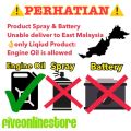 YTZ6V YTZ7S Bateri Motorsikal YOSHIPOWER + BATTERY Kering YTZ6 YTZ7 YTZ7V RS150 RSX150 NMAX NVX 155 Belang FZ150i Vario. 