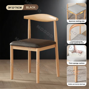 MOCOO Wooden Dining Chair Cafe Chair Arm Chair Backrest Chair Leather Mat For Household Office Restaurant